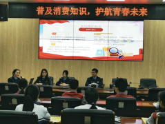 梧州：小记者大担任 消费我护航